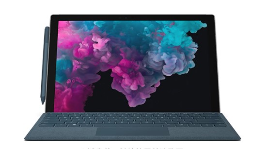 夏津从 Mac 切换到 Microsoft Surface